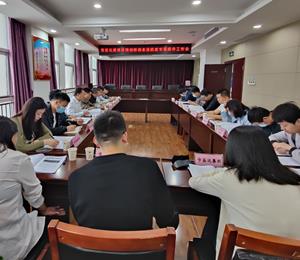 市科技局组织召开联席会议推动创新创业活跃度专项提升工作落实