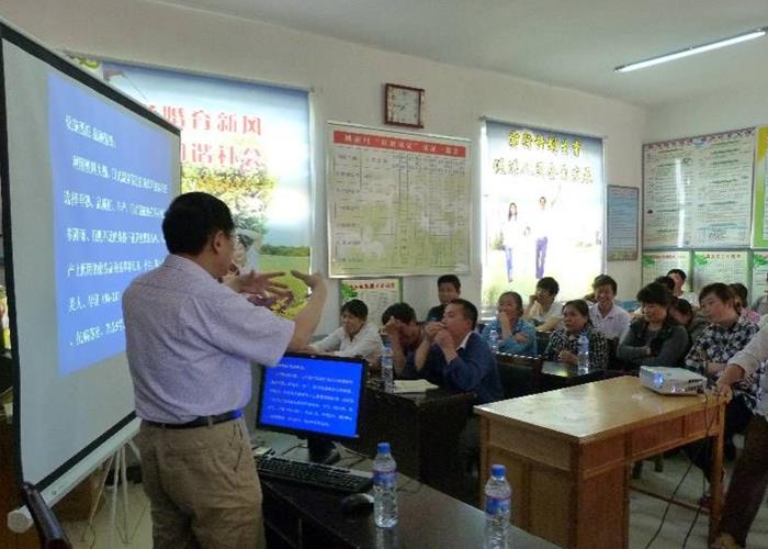 培育乡村产业振兴人才 助力乡村产业振兴