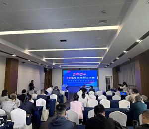 我市在湖北乡村振兴实用技术大赛（武汉都市圈一组）中取得佳绩