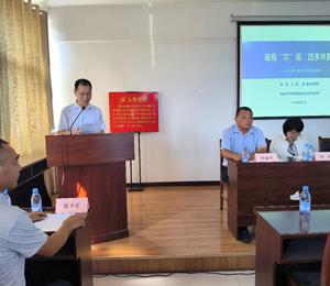 科技特派员惠农下乡行走进鄂州万亩湖